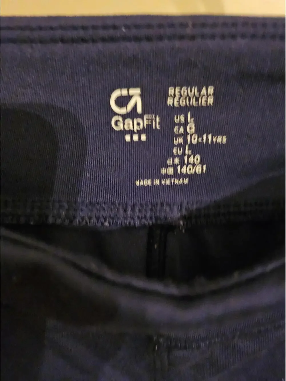 Gap fit - Girls Capri Leggings - Awesome Pants - Size L (10-11) - EUC